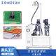 ZONESUN fully automatic dispensing machine AB glue mixing dispensing machine coating Electronic/semiconductor dispensing machine