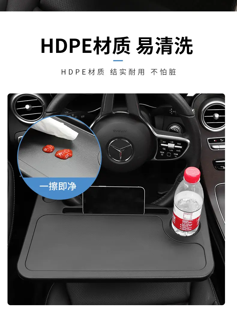 Car Steering Wheel Small Table Car Dining Table Dining Table Plate Car Notebook Tablet Computer Table