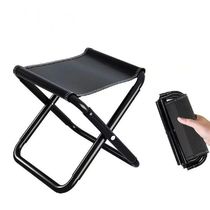 The Outdoor Chair Camping Portable Folding Aluminum Foldable Fare