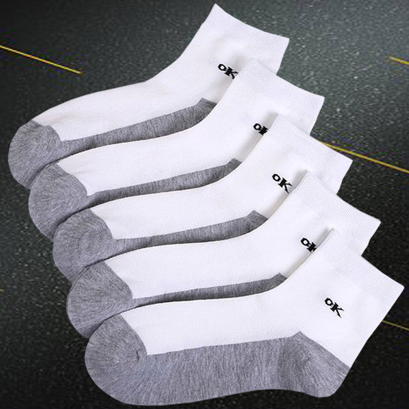 Men's Mid-Calf Socks, Summer Comfortable Style, Versatile, Odor-Resistant, Comfortable Cotton Socks, White Top, Gray Bottom, Non-Binding, Casual and Trendy Men's Mid-Calf Socks, Summer Comfortable Style, Versatile, Odor-Resistant, Comfortable Cotton Socks, White Top, Gray Bottom, Non-Binding, Casual and Trendy