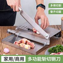 Cut Bone Knife Frozen Meat Sliced Hay Cutter Home Complete Commercial Cut Medicinal Herbs Knife Chopped Bone Knife Chopped Bone Machete Stainless Steel Knife