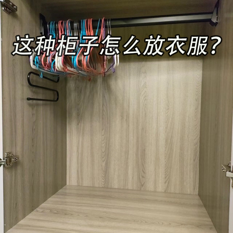 Clothes storage box for home handy gadget! wardrobe layering tool ...