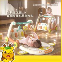 babycare piano fitness stand 0-2 years old newborn educational early education multifunctional toddler stroller childrens toys