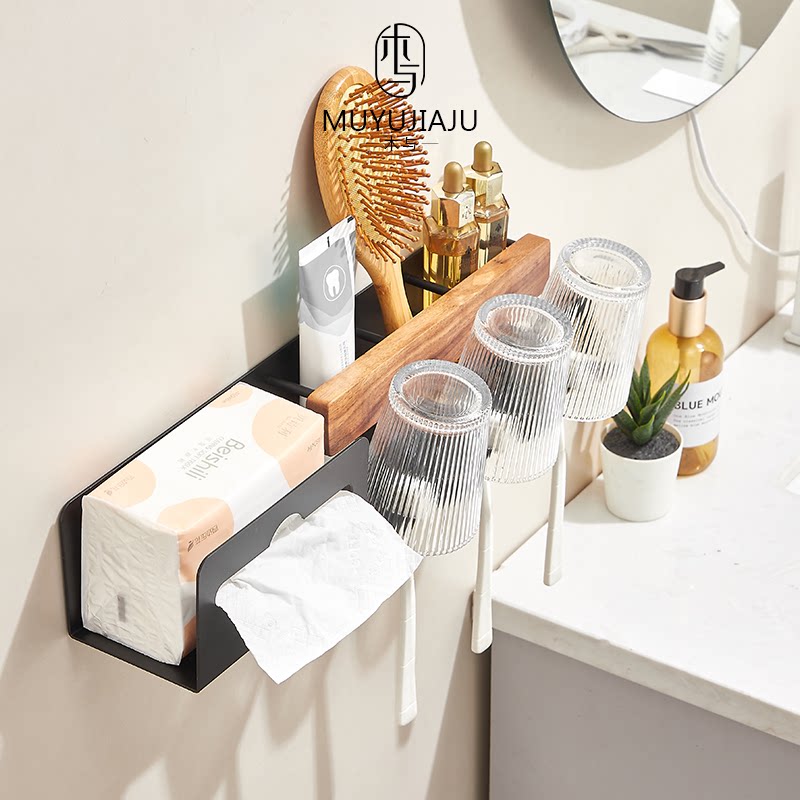 Toothbrush Shelf Free to punch toilet washing tooth cup inverted hanging black walnut wood toothpaste shelf Pumping Paper Rack Solid Wood-Taobao