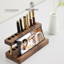 Walnut multifunctional mobile phone holder pen holder pen holder office desktop stand brass ornaments ipad pen holder