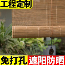 No-punch bamboo curtains roller blinds mildew-proof door curtains partitions roll-pull outdoor pavilions hotel B&B tea room hanging curtains
