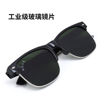 New electric welding glass glasses welders special goggles anti-ultraviolet light anti-Asian arc light protection glasses