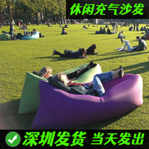 Music Festival Sofa Internet Celebrity Outdoor Lazy Inflatable Sofa Air Mattress Single Recliner Portable Camping Lunch Break