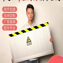 Anti-rat board anti-rat board door gear free of punch aluminum alloy distribution room flapper kitchen flood prevention and flood control board warehouse