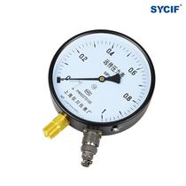Shanghai Yichuan Instrument Resistance Remote Pressure Gauge YTZ-150 Constant Pressure Water Supply Inverter Remote Sensing