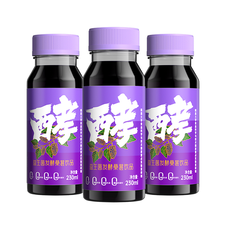 漫舒！益生菌发酵桑葚汁230Ml*3瓶