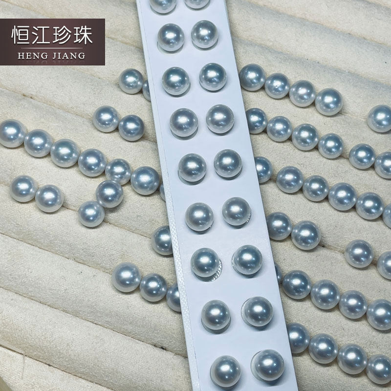 Hengjiang Australian White Silver Blue Pink Vienerst Premium Grade Single Pearl Pair Pearl Perfect Round Three a Luster Supports DIY