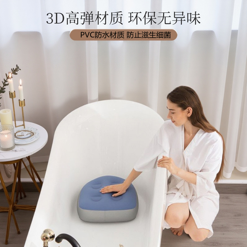 Bathtub Cushion for Sitting in the Tub, Special Bath Mat for Soaking, Water-Filled Isolation Pad, Spa Scrubbing Seat, Non-Slip Bench Bathtub Cushion for Sitting in the Tub, Special Bath Mat for Soaking, Water-Filled Isolation Pad, Spa Scrubbing Seat, Non-Slip Bench