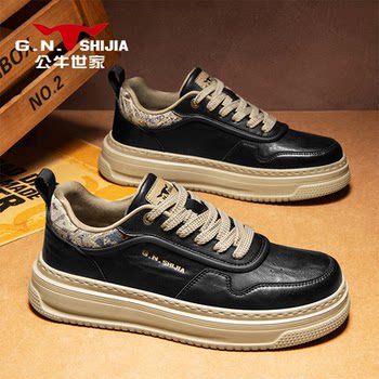 Men's Shoes by Gongniu Shijia: Autumn Casual Style Sneakers, Non-Slip, Wear-Resistant, Versatile Trendy Shoes, Thick-Soled Sneakers