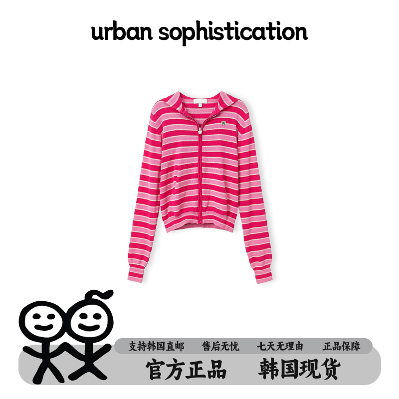 Urban Sophistication Stickman Retro Color-Block Striped Zipper Hooded Knit Cardigan Jacket for Women