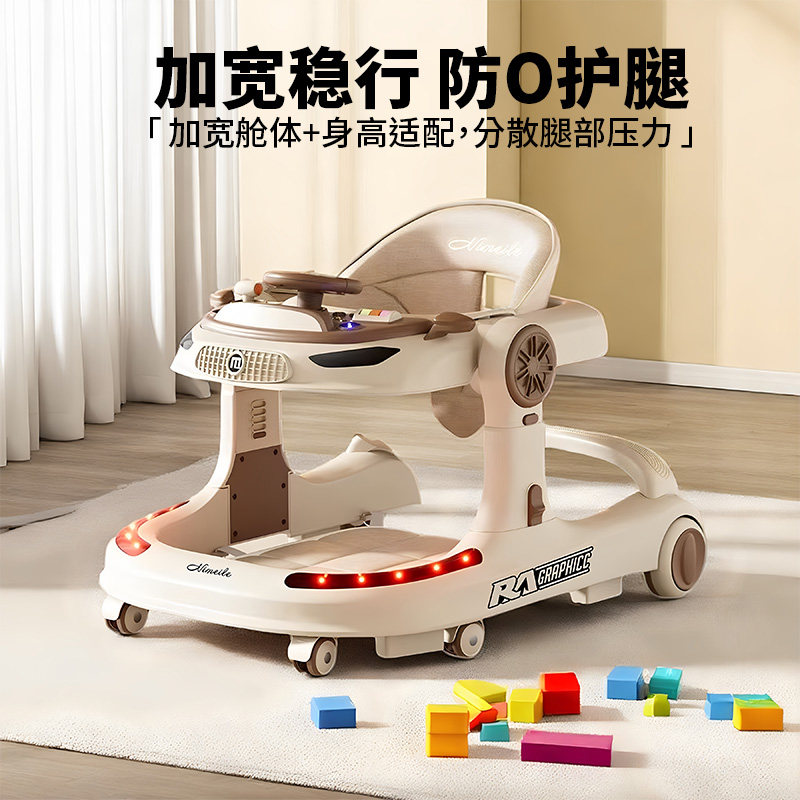 宝宝成长必备？学步车餐椅二合一是否真能预防O型腿？2026新选择解析