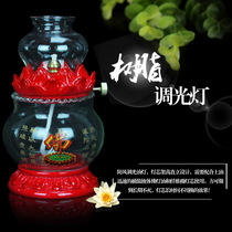 Buddha oil lamp resin Buddha lamp butter lamp lotus everlasting lamp windproof glass dimmable lamp Buddhist supplies in front of Buddha