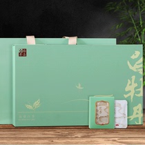 (Suning self-operated) Douchaguan Fuding Old White Tea Wilderness White Peony Tea Gift Box 2858