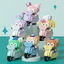 (Suning self-operated) Diss Motorcycle Series (6 boxes) 2858