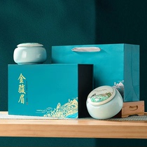 (Suning self-operated) Douchaguan·Jinjunmei ceramic jar tea gift box 2858