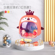 (Suning self-operated) Board Game Penguin Shooting Machine (Red) 2858