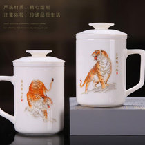 (Suning Self-Empedled) Masters work Huhu Shengwei High-end koat Grease Jade Fauphoe Tea Cup Gift