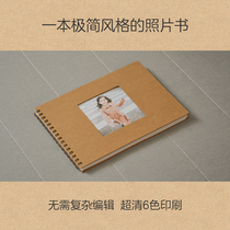 Minimalist photo book Custom Tourism Graduation Gathering Weddings Making Childrens Baby Pictures Photo Remembrance album