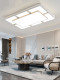 Living Room Lamp, Modern, Simple and Elegant, Led Ceiling Lamp, New Model for Home Use, Bedroom Main Light, Zhongshan Lighting Fixtures, Whole House Package