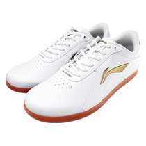Li Ning Tai Chi shoes mens new beef tendon bottom Tai Chi practice shoes womens martial arts shoes professional custom training shoes