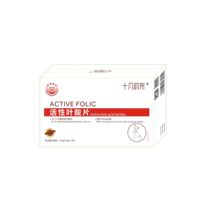 October Yunyu active folic acid tablets