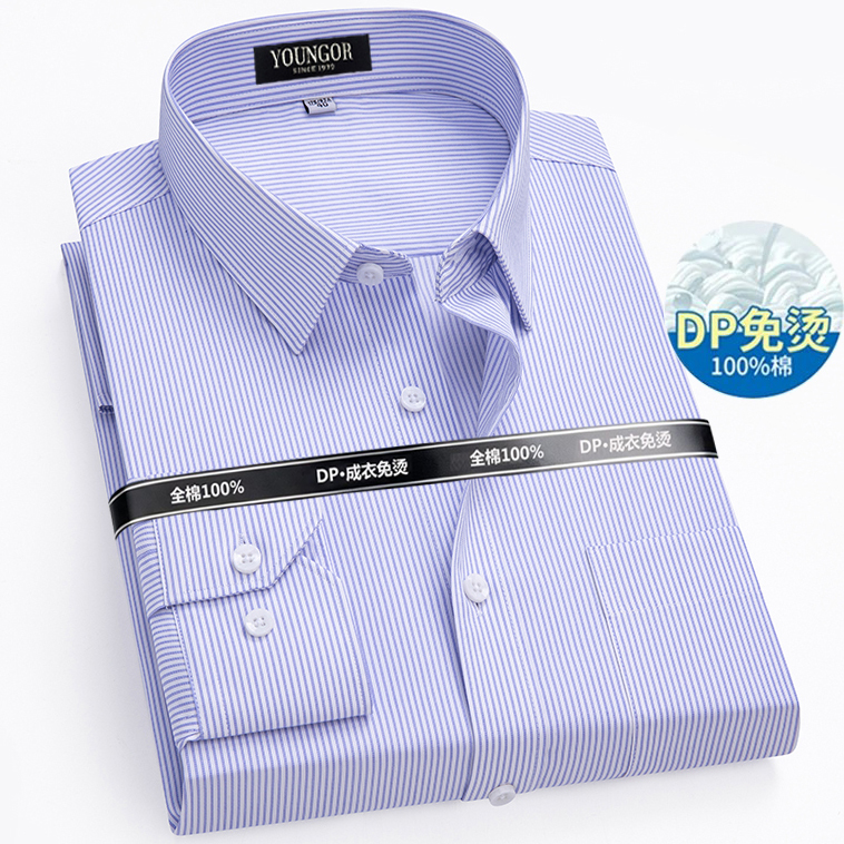 Youngor Men's Pure Cotton Long-Sleeve Shirt, Light Purple and Blue Striped, Business Dp, Wrinkle-Resistant, Non-Iron, All-Cotton Shirt with Pockets