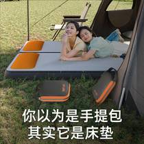 Inflatable sofa mattress outdoor camping portable lazy sleeping pad indoor single and double camping thickened automatic inflatable pad