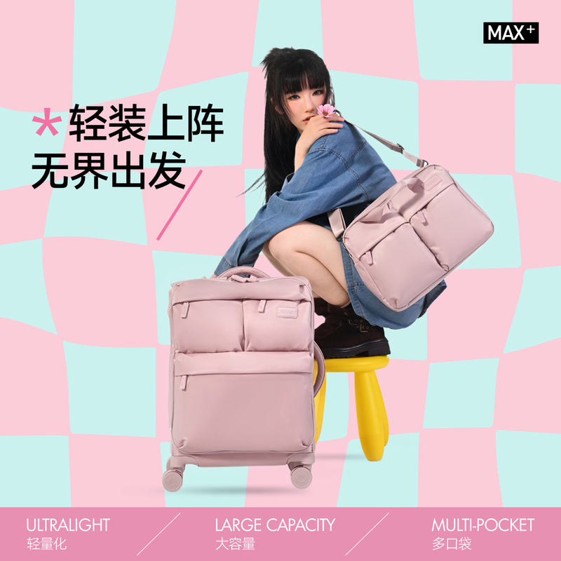 Airway Ultra-Light Large-Capacity Suitcase with Silent Universal Wheels, Trolley Luggage, 20inch Carry-On Suitcase, Small Suitcase Airway Ultra-Light Large-Capacity Suitcase with Silent Universal Wheels, Trolley Luggage, 20inch Carry-On Suitcase, Small Suitcase