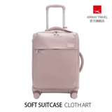 Сверхлегкий вместительный и большой чемодан, ткань оксфорд, 20 дюймов