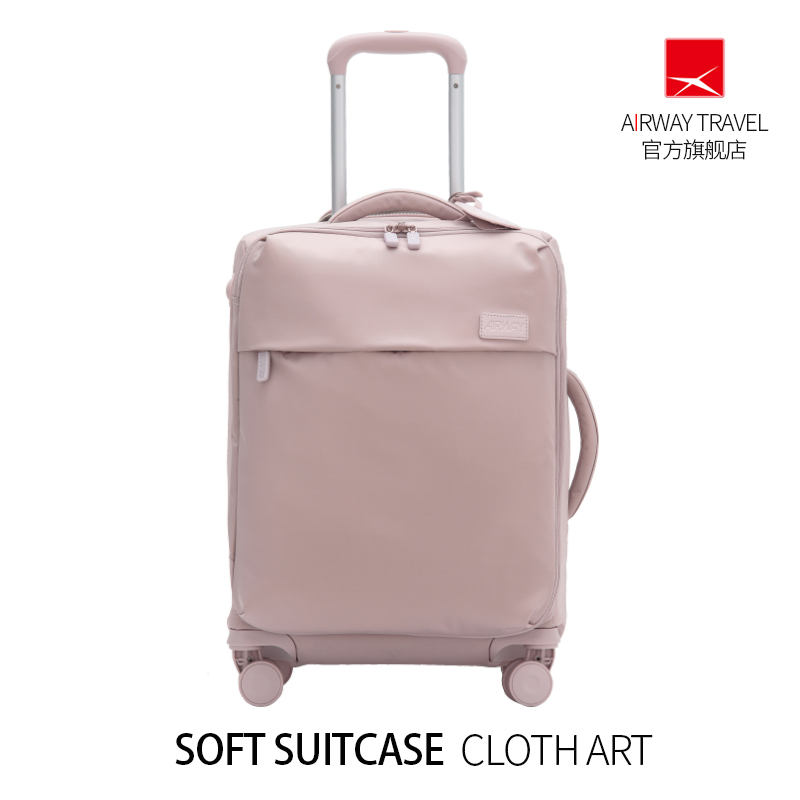 Airway Ultra-Light Suitcase Trolley Case Women's Soft Case New Oxford Cloth Suitcase Boarding Case 20inch Large Capacity