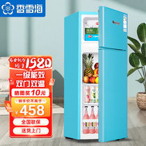 Fragrant Snow Sea Ice Case Small Fridge Small Fridge Fridge Small Mini Dorm Room Rental Refrigerated Chilled Home Small