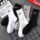 夏季袜子男款中筒袜纯棉吸汗防臭女青少年运动长筒春秋男士篮球袜