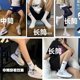 夏季袜子男款中筒袜纯棉吸汗防臭女青少年运动长筒春秋男士篮球袜