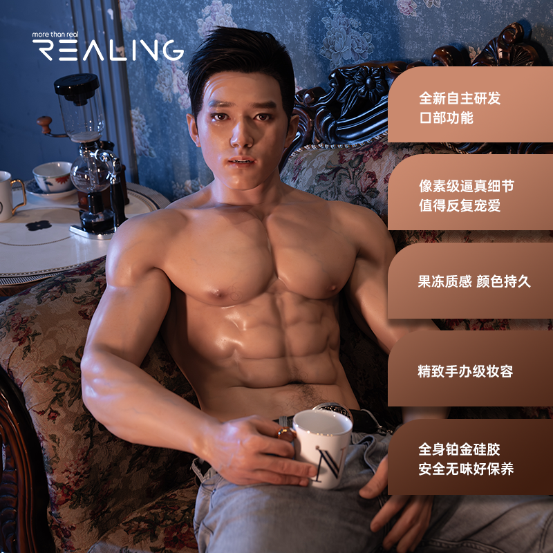 REALISTICASIAN.机械男友-GAY-AI.帅哥裸照 睿灵REALING硅胶实体娃娃男用充气全身真人版性成人用品猛男gay-淘宝网