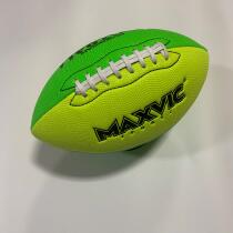 Special price high-end No. 3 American PU rugby kindergarten children and adolescents teaching and training special feel good