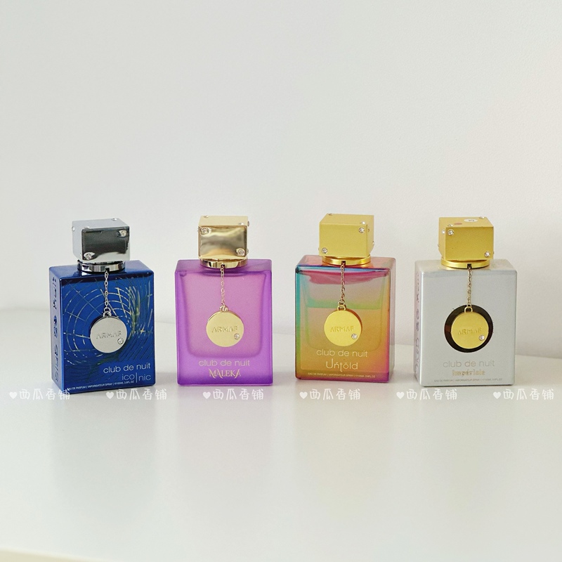 Armaf Untold Secret Edition White Empire Blue Idol Nightclub Marika Perfume Sample