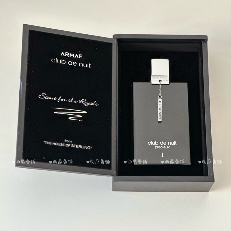 【Sample】Armaf Club De Nuit Precieux 1 Night Precious Edition Perfume Sample