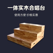 Solid wood chorus stage three-story and four-story movable retractable step platform music classroom podium oak photo stage