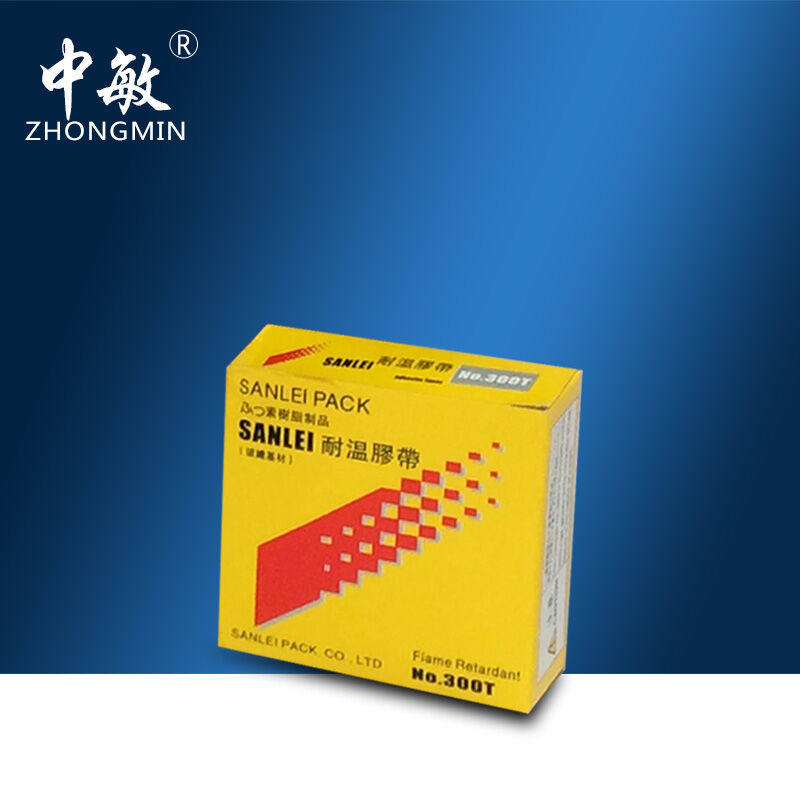 Medium-Min ZM400 Desktop sealing machine special sealing cloth high temperature resistant adhesive tape sealing tape sealing cloth-Taobao