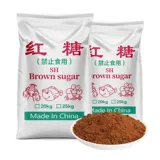 Cross -Sugar размножающий зверь -крупный рогатый скот и овцы 50 кошек сельскохозяйственного промышленного коричневого сахарного сахара, уволяемой эм -бактерий, ферментированные вода удобрения коричневое сахар