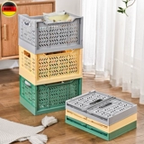 德国桌面收纳筐长方形玩具杂物脏衣篮零食收纳盒折叠手提篮厨房置