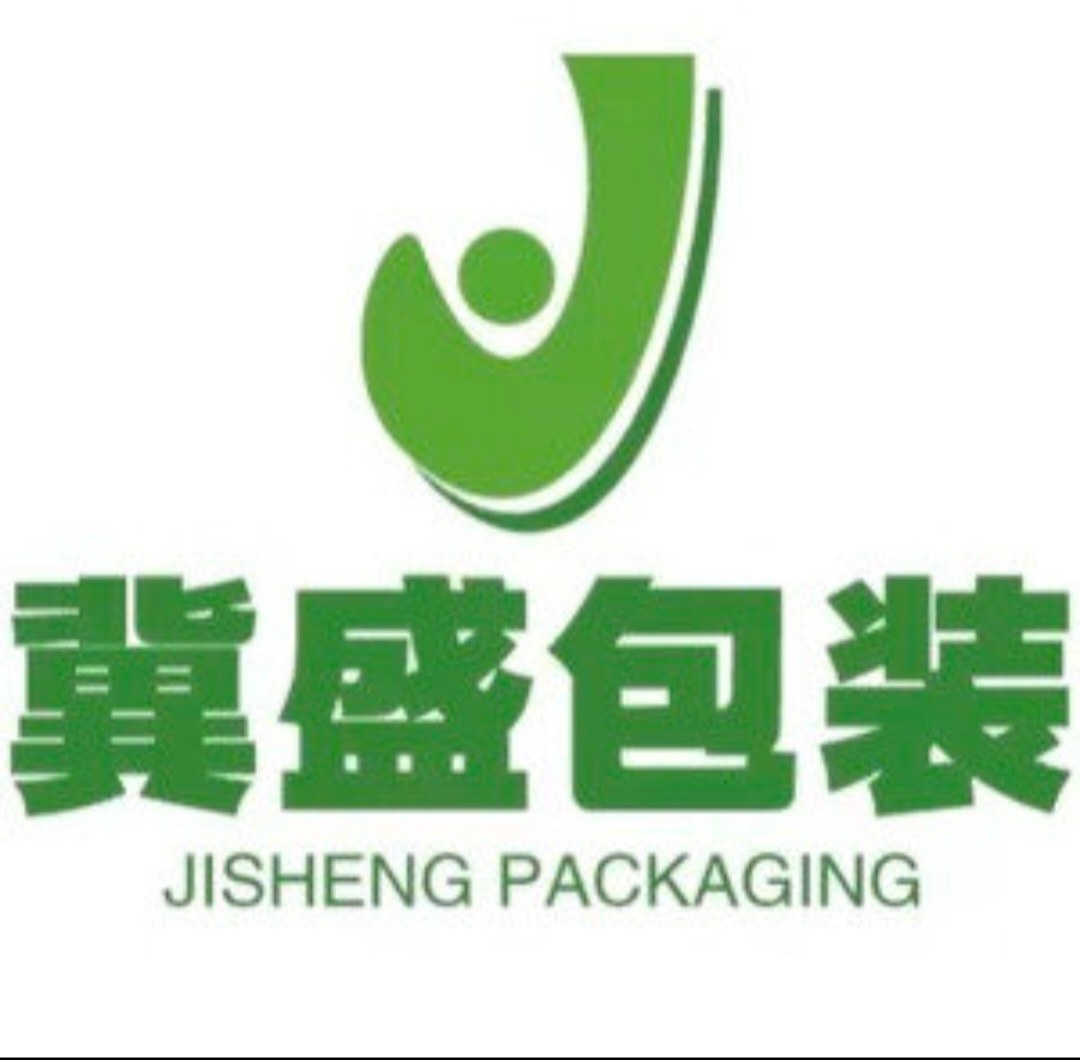 亿时航环保油