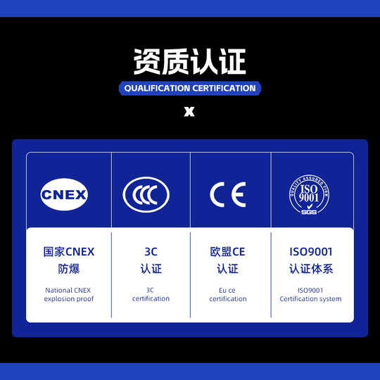 Caja de protección de aislamiento de instrumentos de acero al carbono de acero inoxidable/caja de aislamiento de transmisor de varios instrumentos/tipo de instalación extraíble