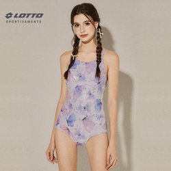 Lotto swimsuit ຂອງແມ່ຍິງຫນຶ່ງສິ້ນແຂ່ງລົດມືອາຊີບຕ້ານ chlorine slimming butterfly ສາວຮ້ອນພາກຮຽນ spring ໃຫມ່ swimsuit