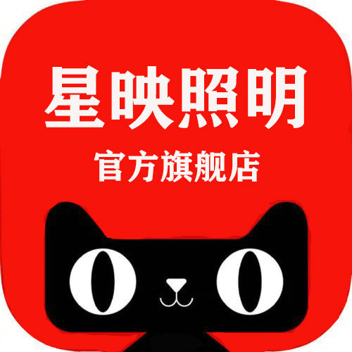 星映旗舰店的LOGO
